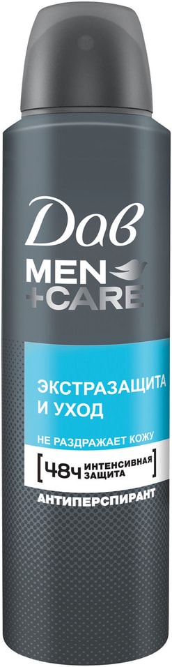 Антиперспирант-дезодорант Дав аэрозоль экстразащита и уход 48ч защиты 0% спирта 150мл
