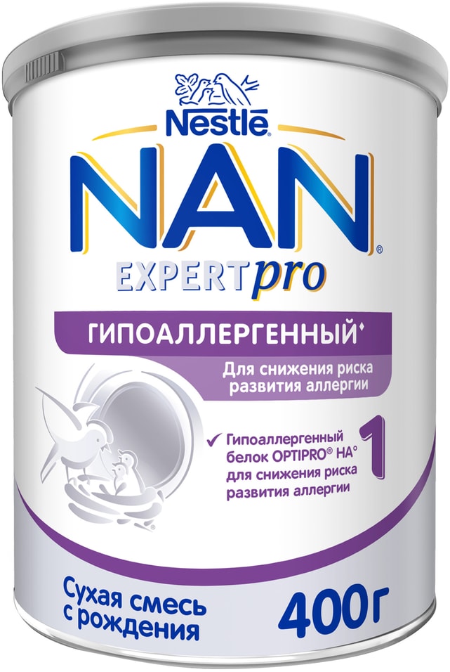 Смесь NAN 1 OPTIPRO HA молочная 400г. Доставим до двери!
