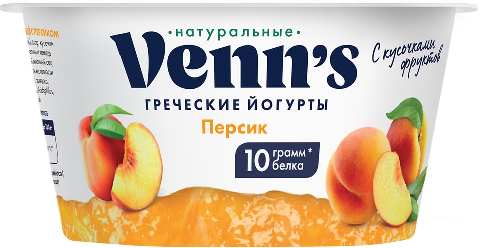 Йогурт Venns Греческий обезжиренный с персиком 0.1% 130г