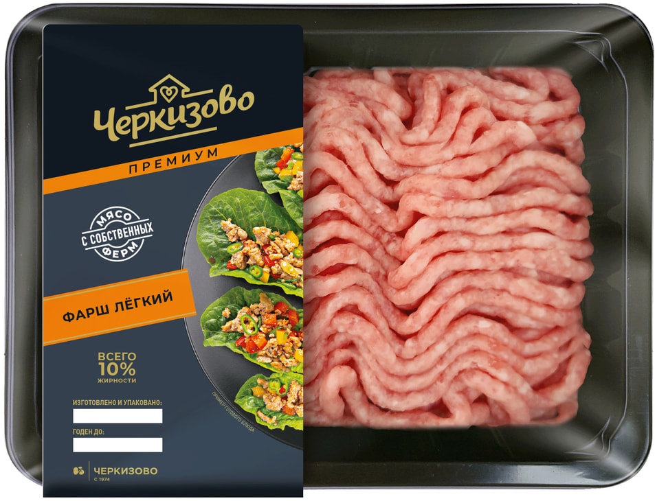 Фарш Черкизово Легкий 400г - Vprok.ru Перекрёсток