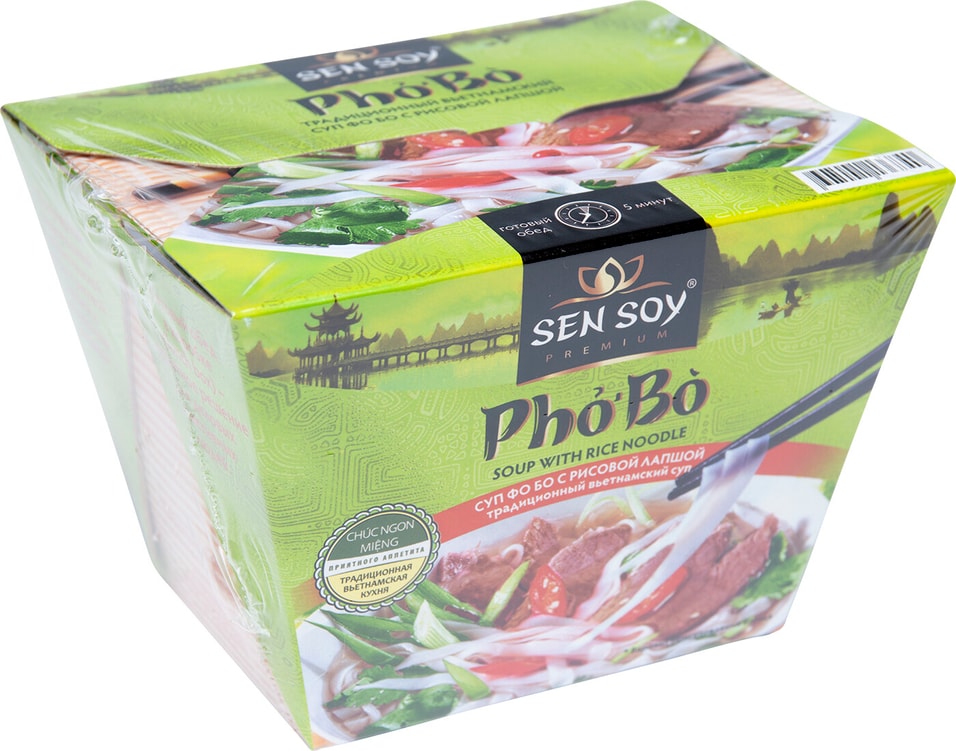 Суп Sen Soy Premium Pho Bo с рисовой лапшой 125г 130₽