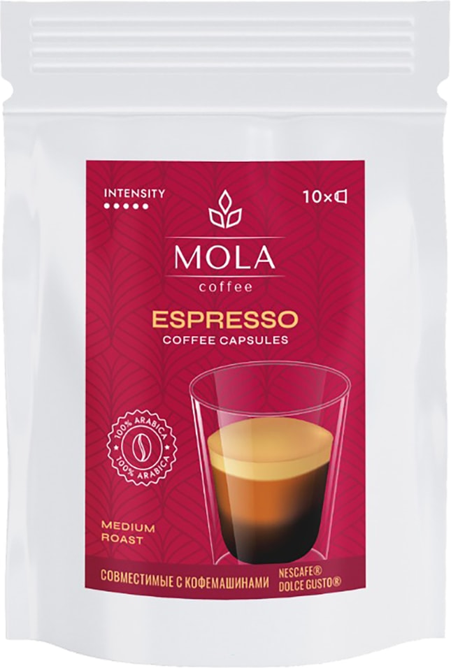 Кофе в капсулах Mola Cofee Espresso 10шт