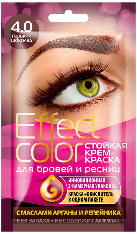 Краска для бровей и ресниц Effect Color 4.0 Горький шоколад 3мл