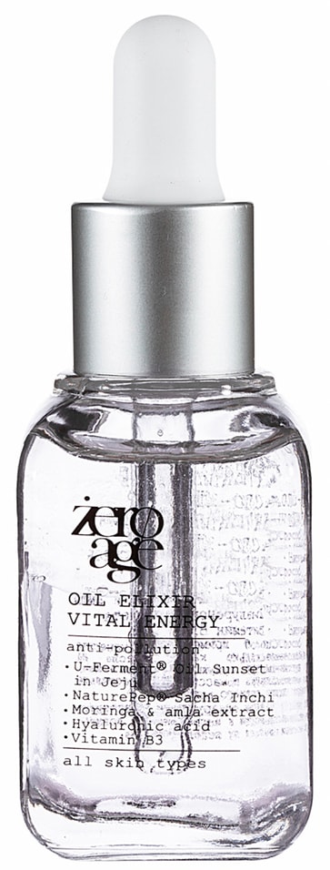 Масло-эликсир Zero Аge ферментированное омолаживающее 30мл