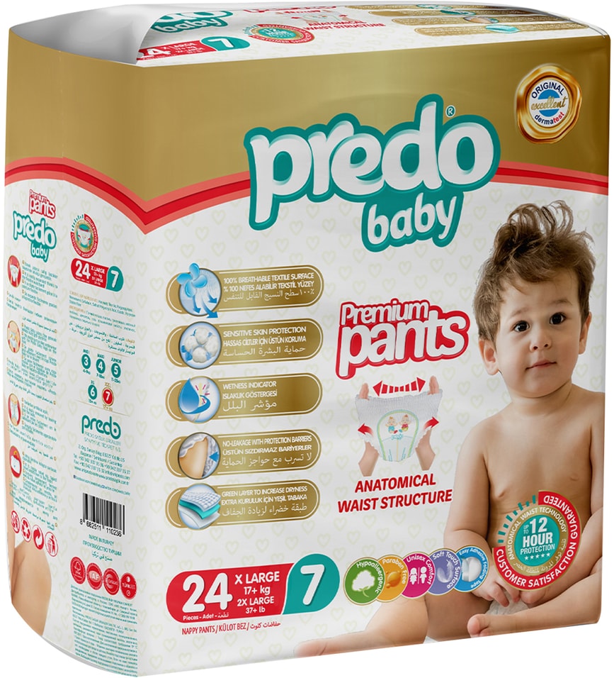 Подгузники-трусики Predo Baby №7 17+кг 24шт