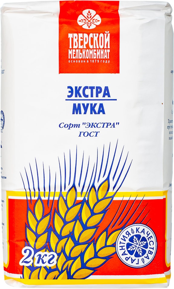 Мука пшеничная Мелькомбинат Экстра 2кг от Vprok.ru