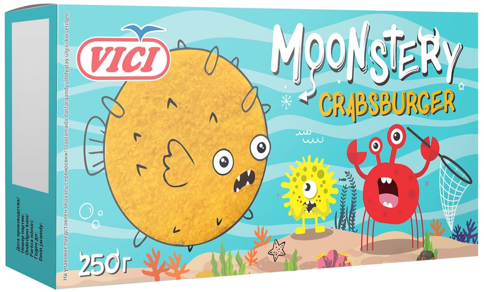 Бургеры Vici Moonstery Crabsburger из сурими с добавлением мяса краба 250г 185₽