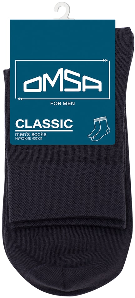 Носки мужские Omsa Classic 202 Nero черный р.42-44