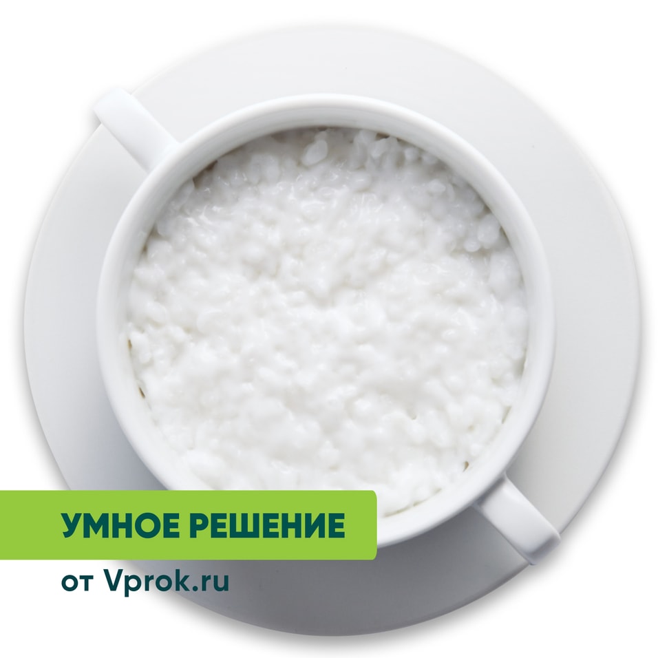 Каша Рисовая на растительном кокосовом напитке Умное решение от Vprok.ru 270г