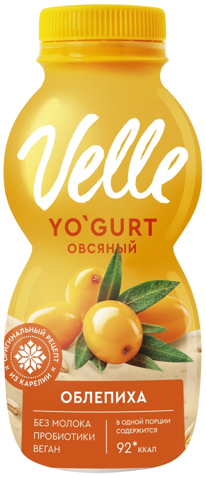 Напиток Velle овсяный Облепиха 230г. Доставим до двери!