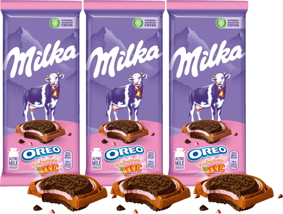 Шоколад Milka молочный с печеньем Oreo и начинкой со вкусом клубники 92г упаковка 3 шт 549₽