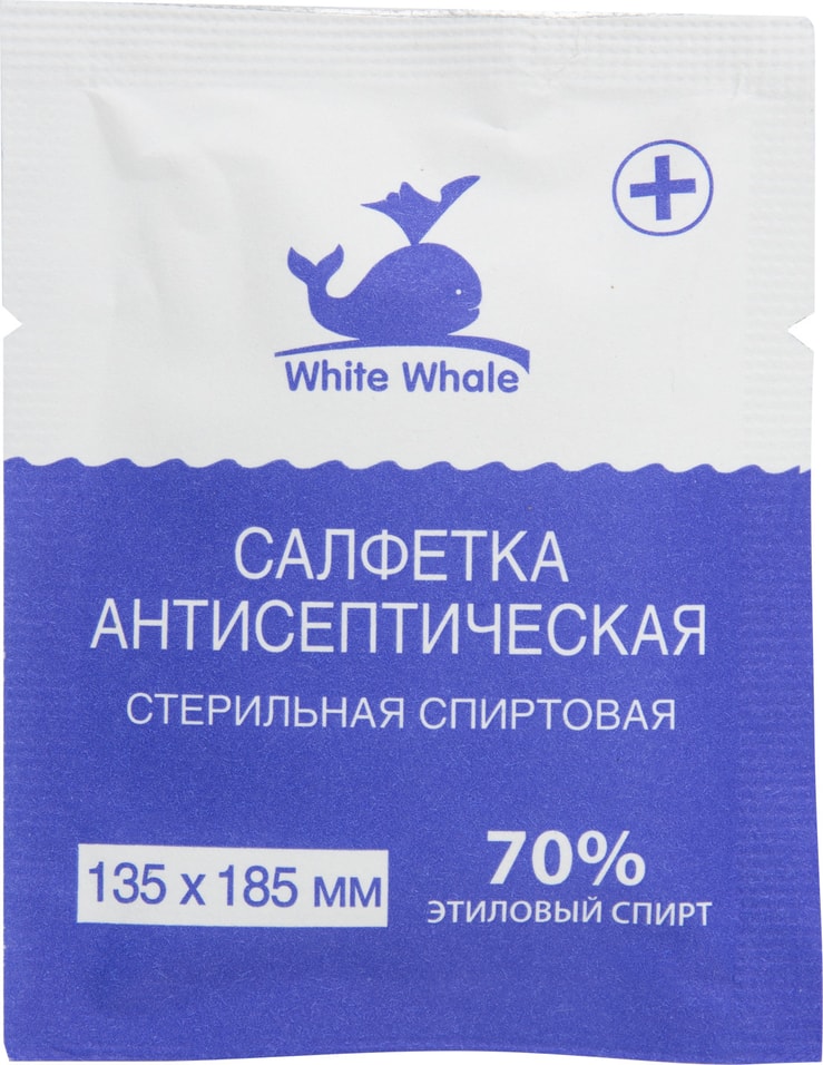 Салфетка влажная White Whale  антисептическая 135мм*185мм 1шт