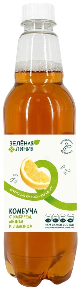 Напиток Зеленая линия натурального брожения на чайном грибе Комбуча имбирь-мед-лимон 550мл