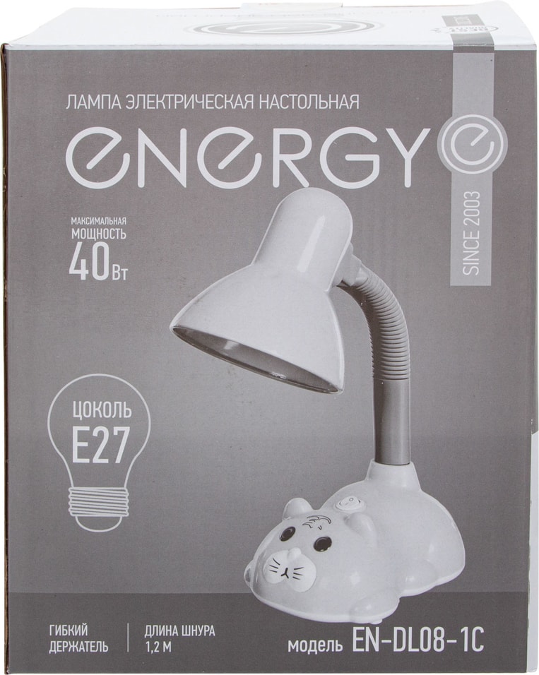 Лампа электрическая настольная Energy EN-DL08-1С от Vprok.ru