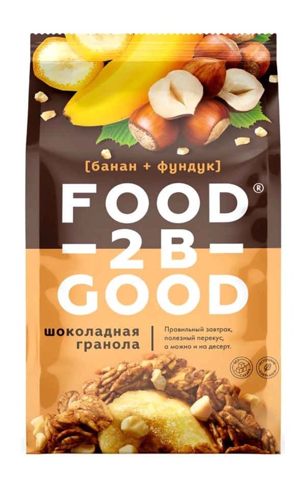 Гранола Food to be Good шоколадная Банан-Фундук 250г