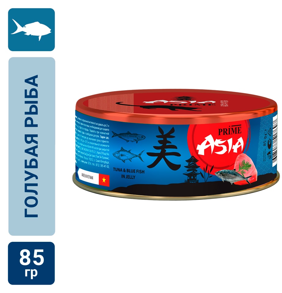 Влажный корм для кошек Prime Asia Тунец с голубой рыбой в желе 85г