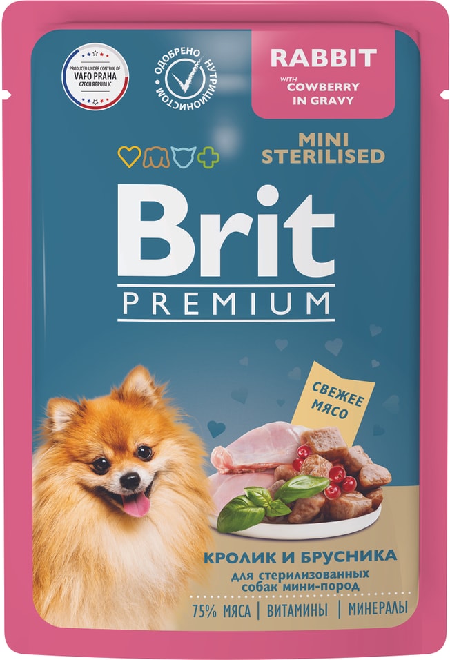 Влажный корм для собак Brit для стерилизованных собак мини-пород Кролик и брусника 85г (упаковка 14 шт.)