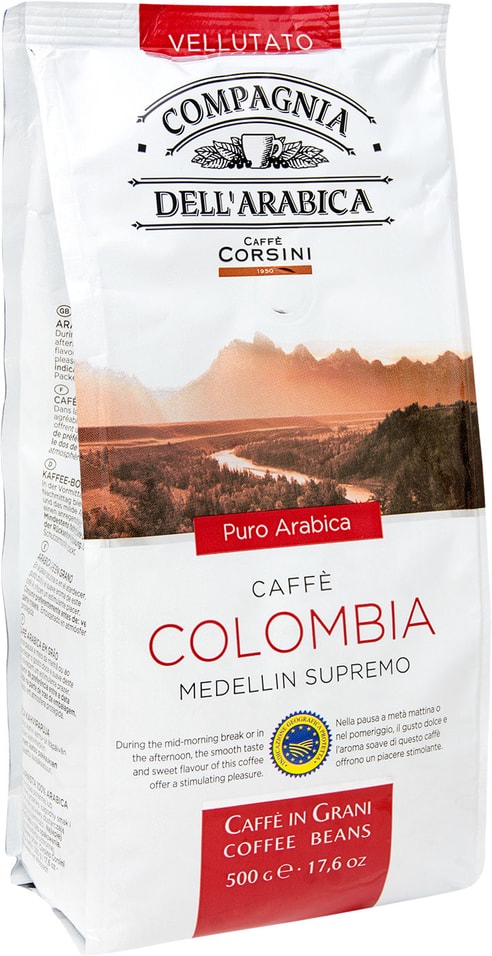 Кофе в зернах Compagnia Dell Arabica Colombia Medellin Supremo 500г