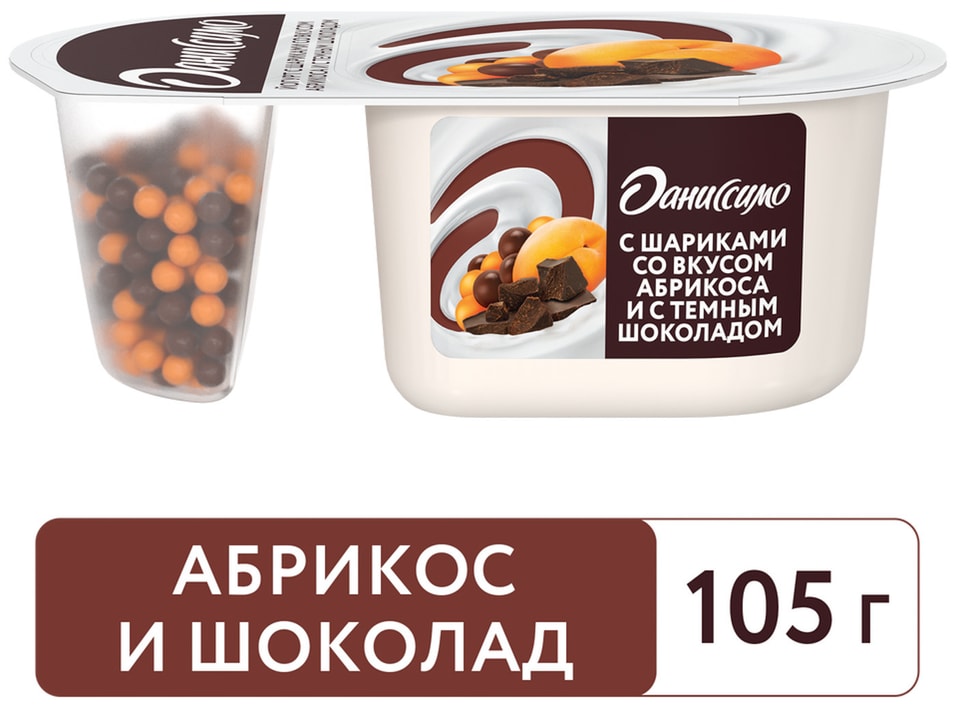 Йогурт Даниссимо Фантазия с хрустящими шариками и абрикосом 6.9% 105г от Vprok.ru