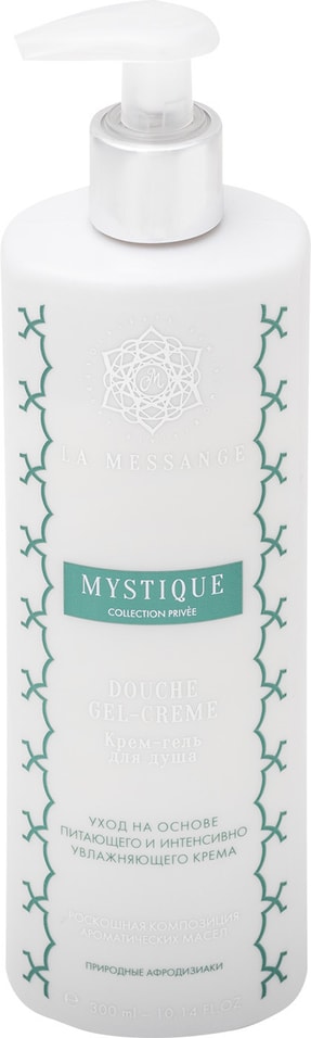 Крем-гель для душа La Messange Mystique 300мл