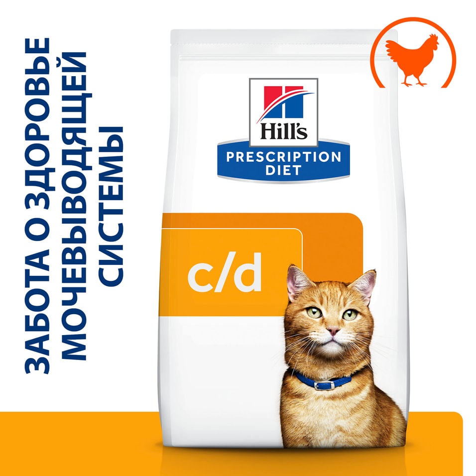 Сухой корм для кошек Hills Prescription Diet c/d Multicare Urinary Care диетический при профилактике МКБ с курицей 400г