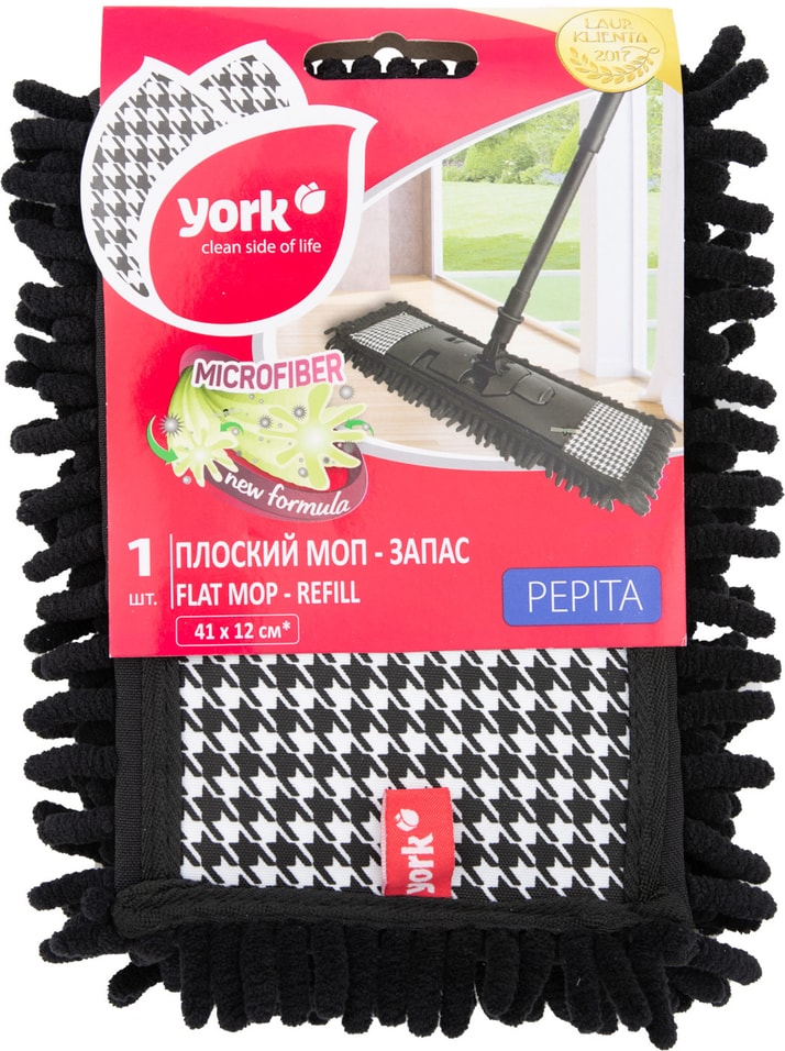Насадка для швабры York Pepita из микрофибры от Vprok.ru