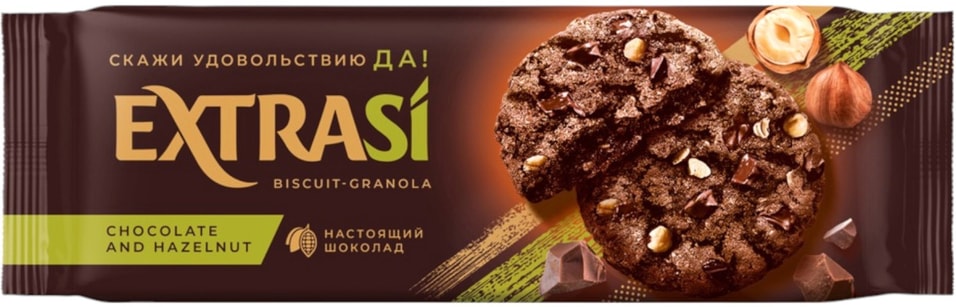 Печенье Extrasi Гранола сдобное с шоколадом и фундуком 150г