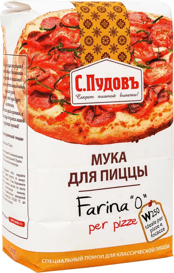 Мука С.Пудовъ для пиццы 1кг от Vprok.ru