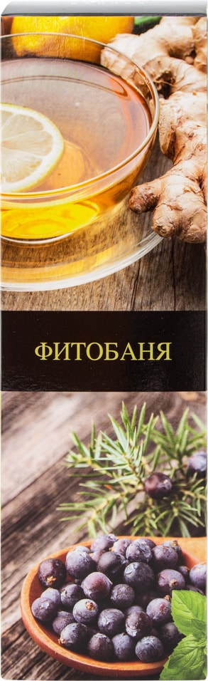 Подарочный набор Фитобаня Фито-гель для душа 200мл Скраб для тела 100мл Успококаивающий фреш-гель для лица и тела 100мл