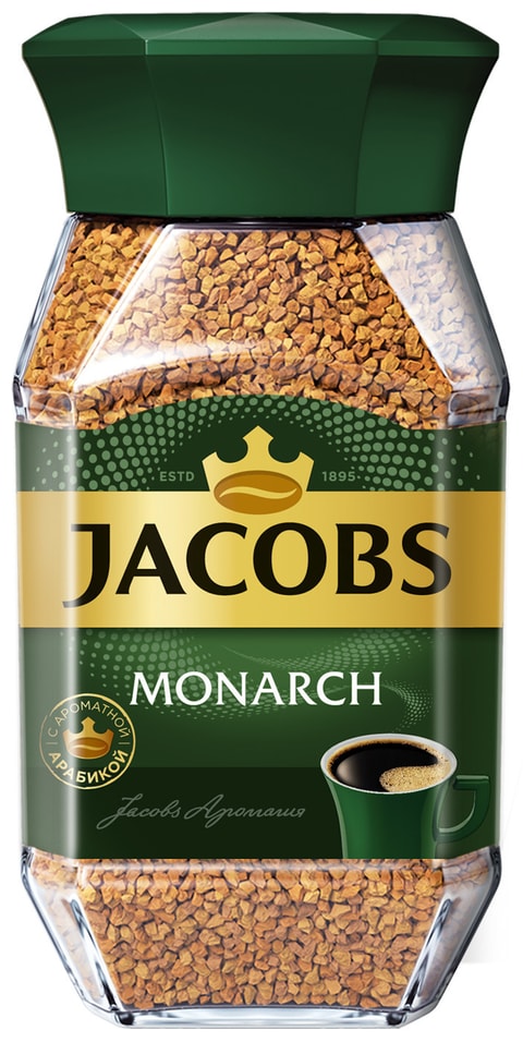 Кофе растворимый Jacobs Monarch 270г