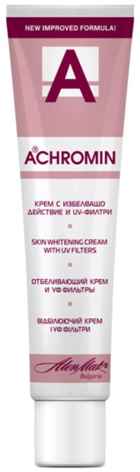 Крем для лица Achromin отбеливающий с УФ фильтрами 45мл