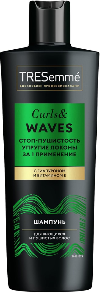Шампунь для волос Тресемме Локоны и волны Для вьющихся и пушистых волос 360мл