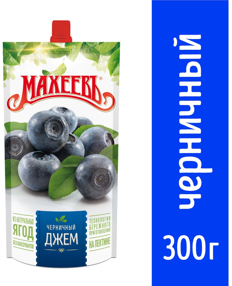 Джем Махеевъ Черничный 300г - Vprok.ru Перекрёсток