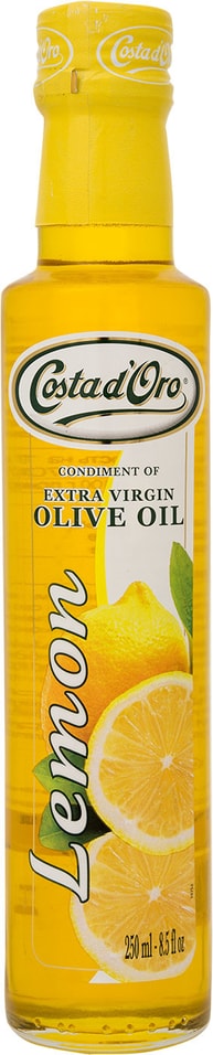 Масло оливковое Costa dOro Extra Virgin Lemon Лимон нерафинированное 250мл