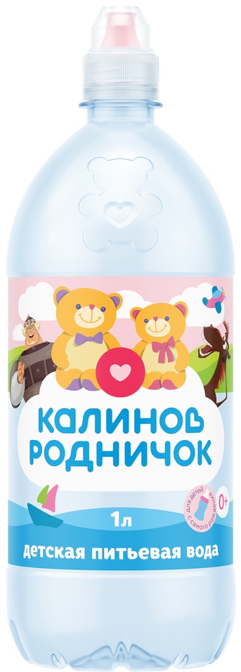 Вода питьевая Калинов Родничок для детей с дозатором 1л