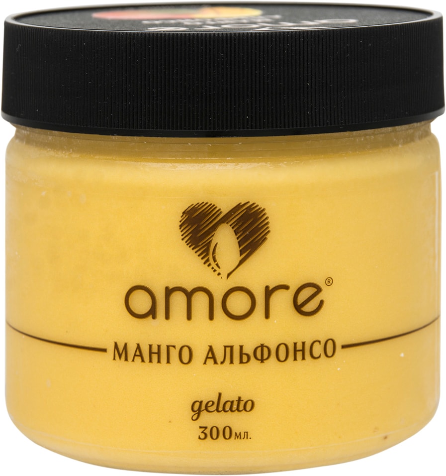Отзывы о Мороженом Amore Молочном Манго Альфонсо 300мл