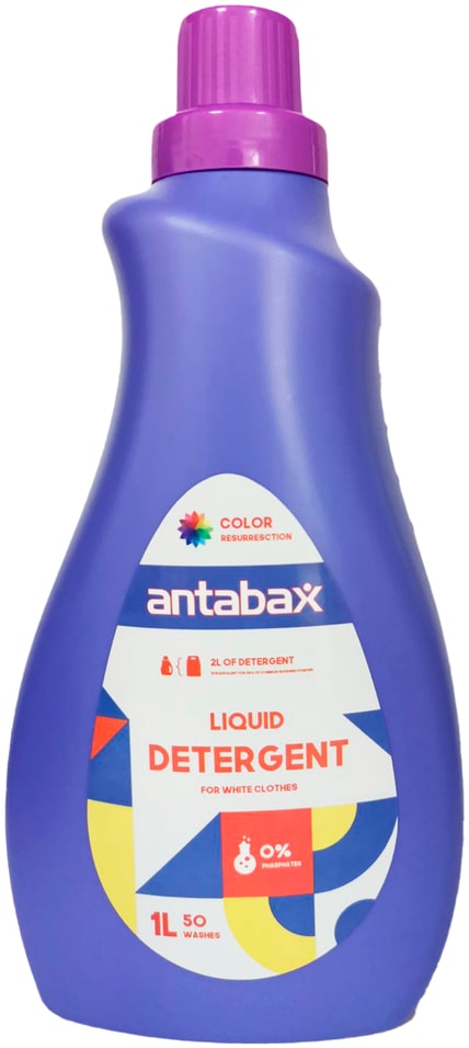 Жидкость для стирки Antabax для светлых вещей синяя 1л
