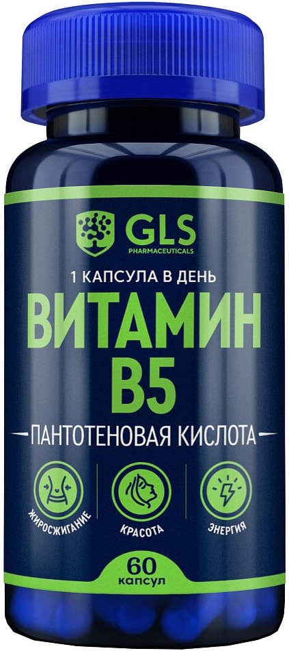 БАД GLS Витамин В5 400мг 60шт