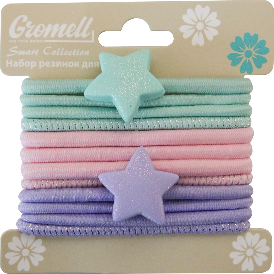 Набор резинок Gromell для волос 12шт