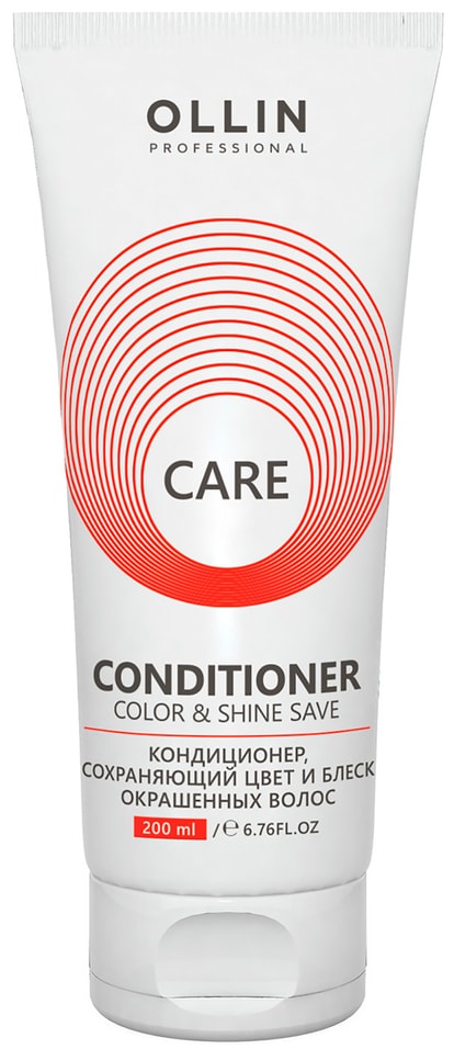 Кондиционер для волос Ollin Care Color&Shine Save 200мл