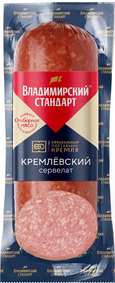 Колбаса Владимирский Стандарт варено-копченая Сервелат Кремлевский 300г