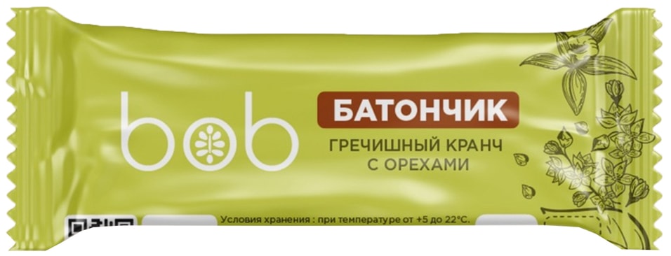 Батончик Bob глазированный Гречишный с орехами и злаками 45г 119₽