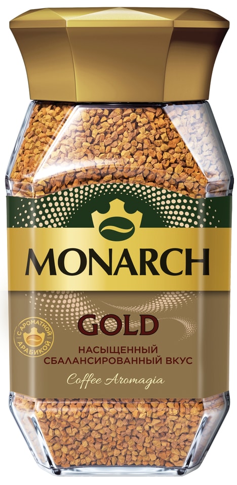 Кофе растворимый Monarch Original 190г. Закажите онлайн!
