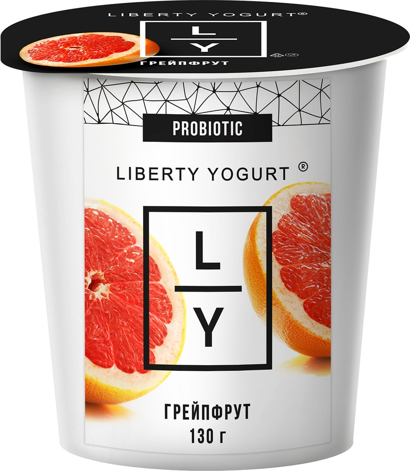 Йогурт Liberty Грейпфрут 2.9% 130г