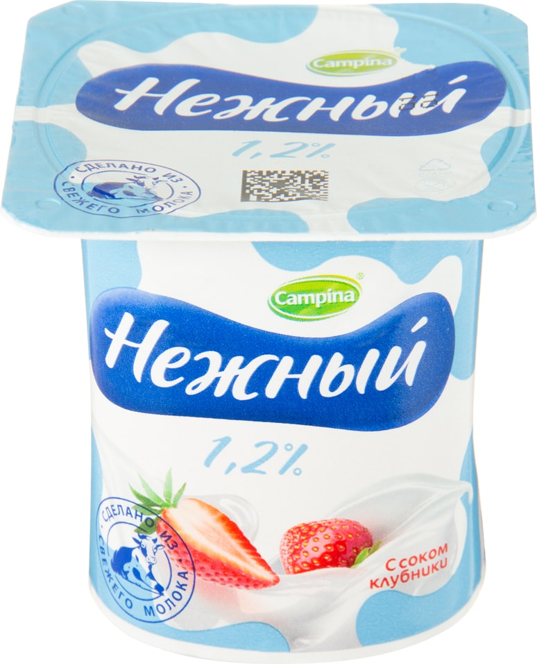 Продукт йогуртный Campina Нежный с соком клубники 1.2% 1шт*100г