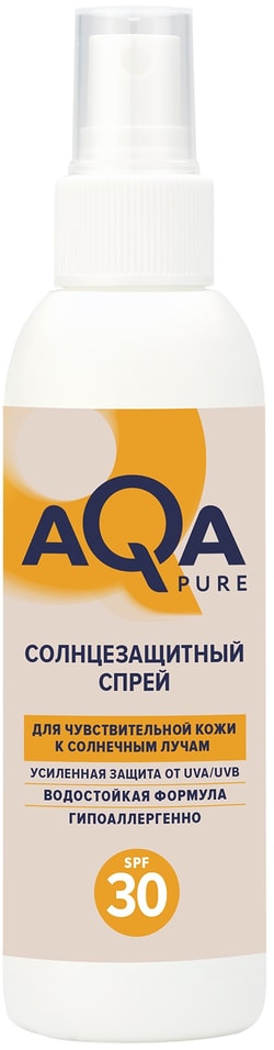 Спрей солнцезащитный AQA Pure SPF 30 150мл