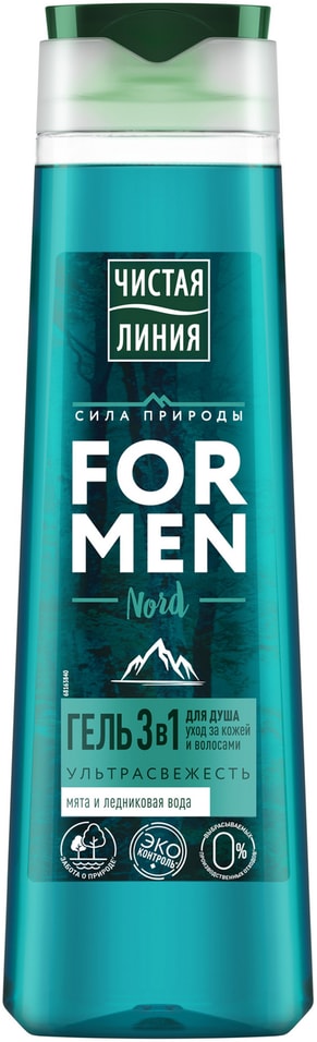 Гель для душа Чистая Линия For Men 3в1 Nord Ультрасвежесть мята и ледниковая вода 400мл