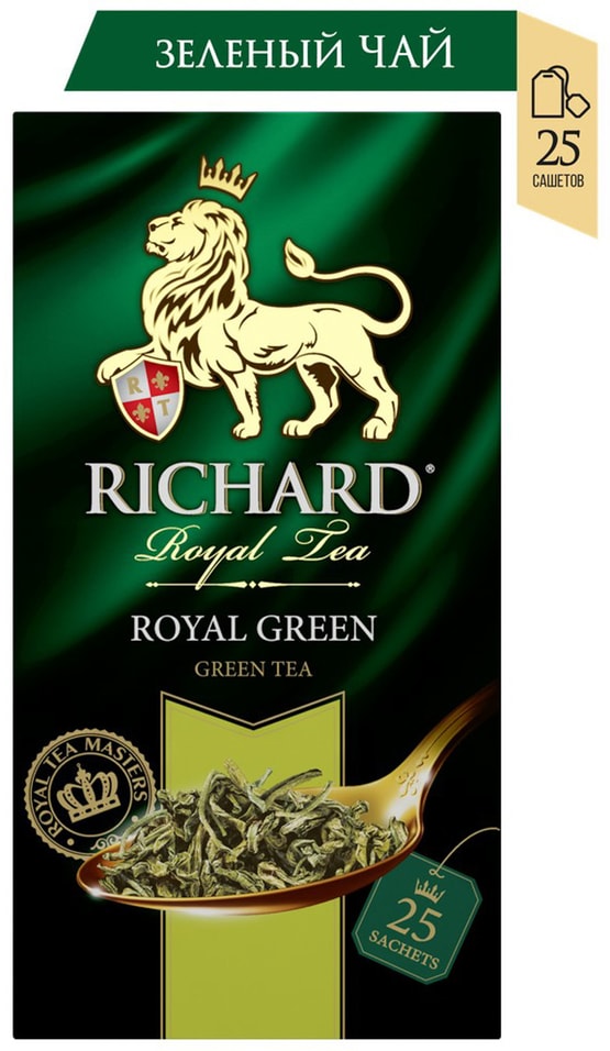 Чай зеленый Richard Royal Green 25*2г от Vprok.ru