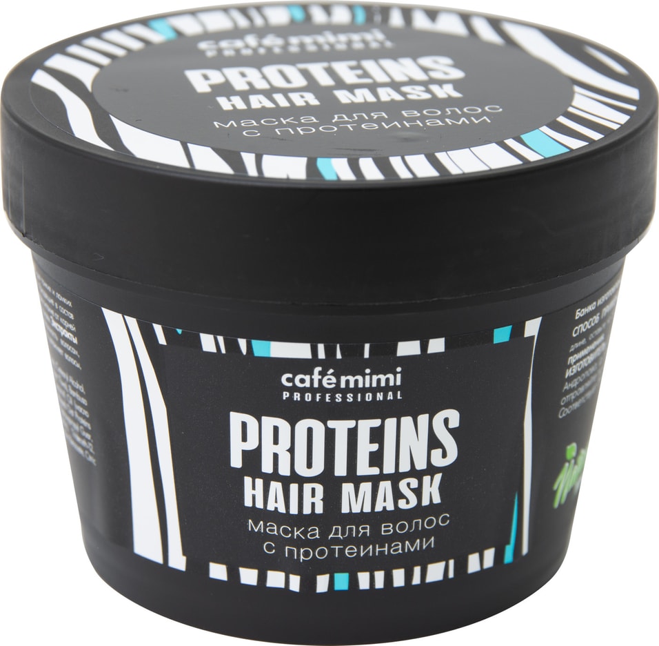 Маска для волос Cafe Mimi С протеинами 110мл