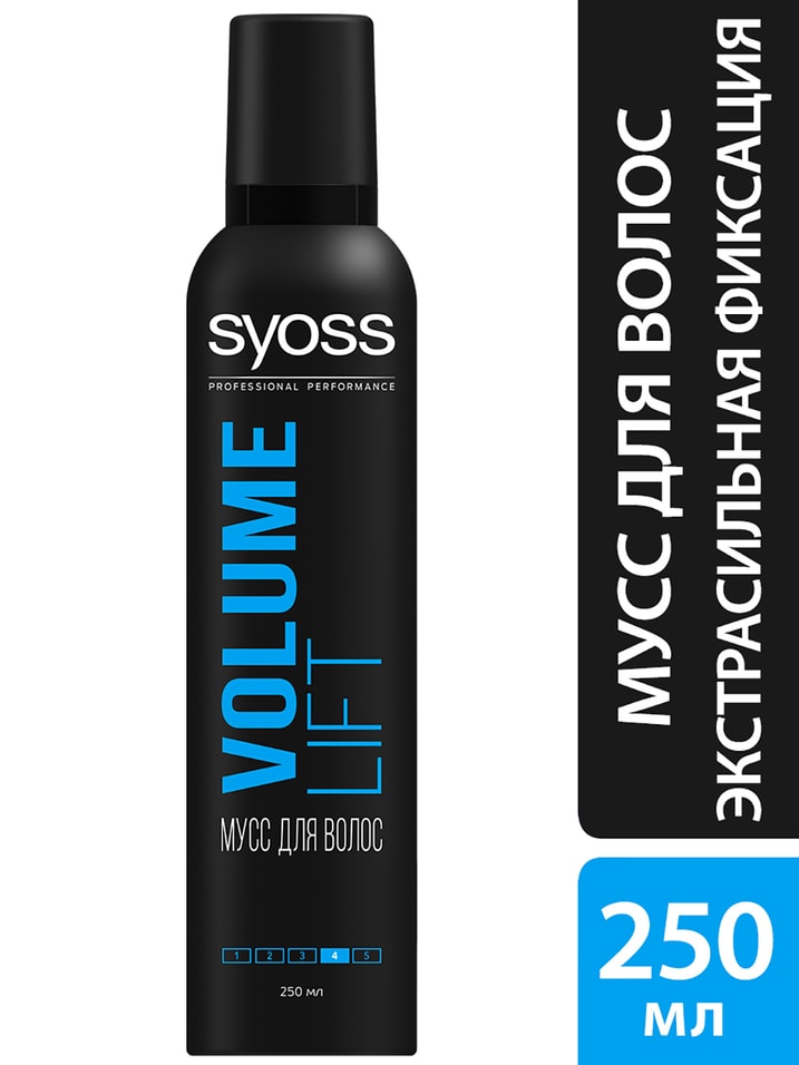 Отзывы о Мусс для укладки волос Syoss Volume Lift Объем без склеивания Экстрасильная фиксация 4 250мл